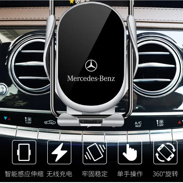 차량용 무선충전 거치대 멕세이프 고충 충잘 125332 메르세데스 벤츠 호환 충전거치대 옵션07
