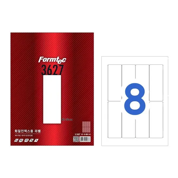 LS-3627 8칸 100매 물류관리용 라벨 레이저 잉크젯 겸용