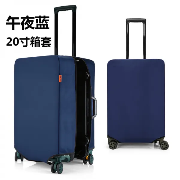 캐리어커버 happytrip사용 미국여행 샤오미 캐리어 파우치 불필요 분리가능 커버 20inch24inch
