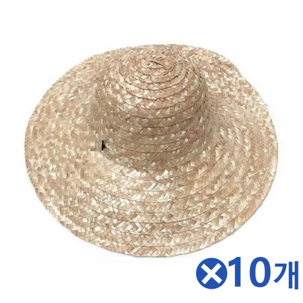 MDS5978 밀짚모자 10개 농촌활동 여름모자 자외선 차단