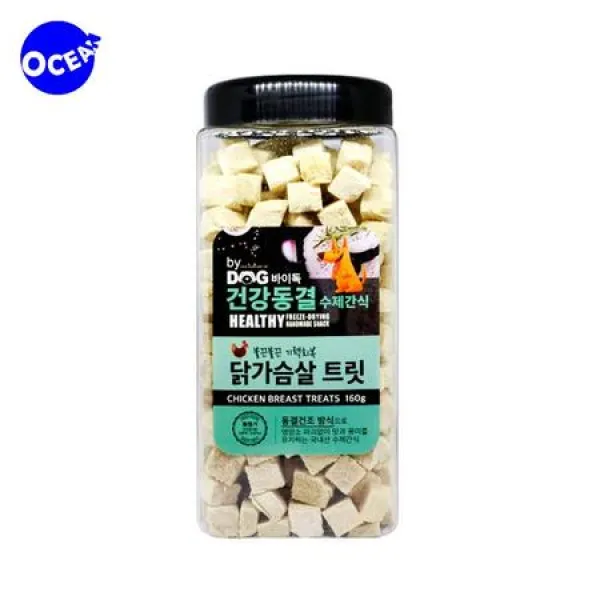 보관편한 반려동물미트간식 개고기간식 닭가슴살, 상세페이지 참조