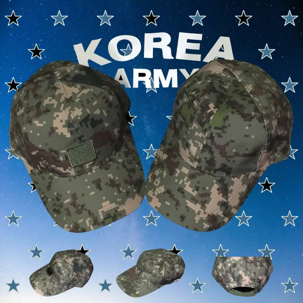 디지털 전투모 신형 육군 차양모 용사/간부/장교 디지털 신형 모자