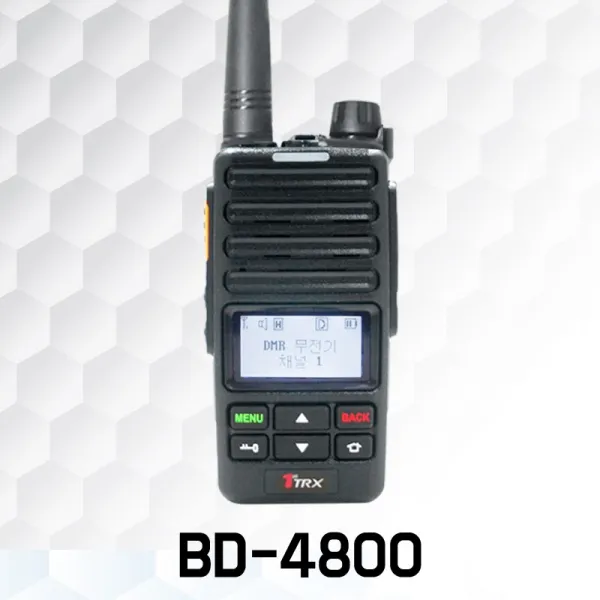 TRX BD-4800 BD 4800 BD4800 업무용 디지털무전기