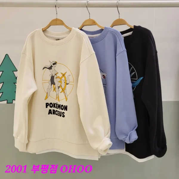 오후 부평점 22'FW 겨울내내 행복하게 입어요~따뜻하고 멋지게!!밑단 레이어드@@전설의 포켓몬 기모 맨투맨 NEW 출시!!!