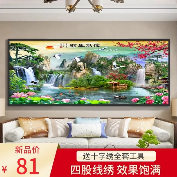 흐르는물 경로로 돈을 벌다 가정용 거실 산수풍경 풍경화 면사 핸드메이드 자기 수놓다 무명실 미드 네모난 자수 200