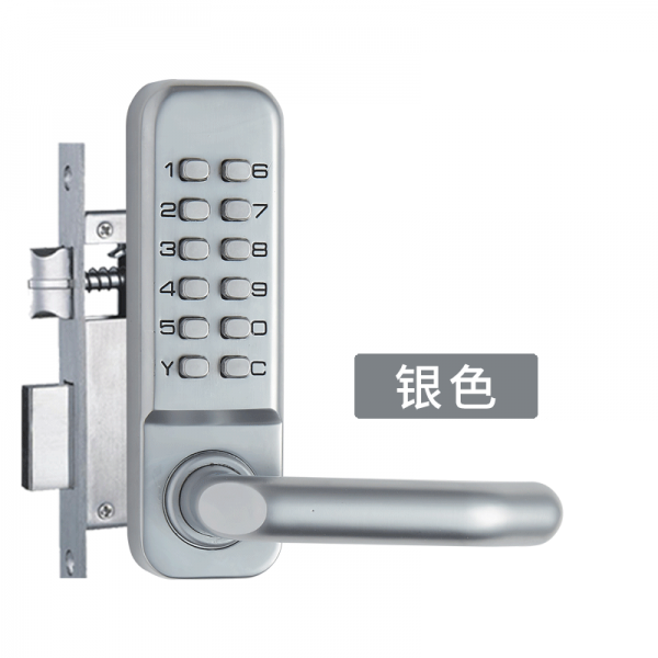 상관없다 방수 기계 모터 무기 야외 가든 버튼 자물쇠 사무실 방문 목 도날드 실버 （2대 ）단면 투 혀
