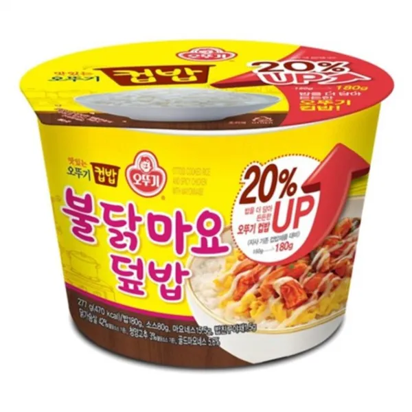 오뚜기 컵밥 불닭 마요 덮밥 277g x 12개간편식 즉석밥 간편밥 간편아침식사 간편식사 혼밥, v본상품선택V