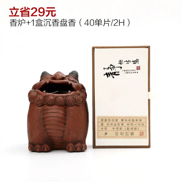 더블에이치인터네셔널 도자기 재떨이 향초 홀더 보라색 모래 빈티지 길짐승 독창적 큰 접시 차테이블 가정용 실내 부처님 진열