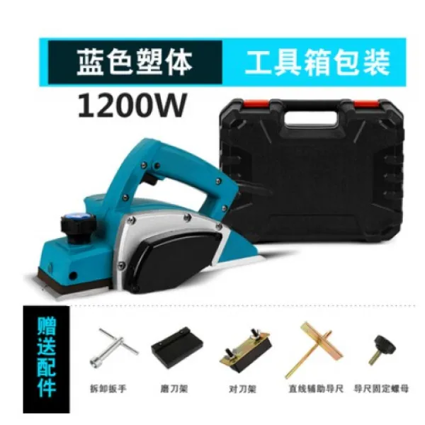 가정용 소형 미니 자 토트 전동 허그 배부르다 목작업대패, 1200w 플라스틱 （도구 아케이스