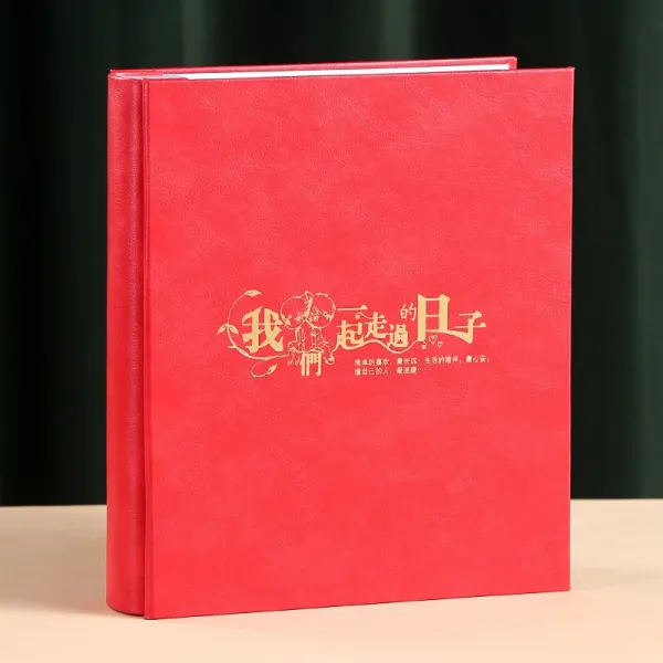 별별상회 홈 수납 77 인치 기념 책자 독창적 인싸템 회고록 복고풍 심플, 8인치 400 장 스탠다드 /과소 성, 물푸레나무 레드 -우리 함께 걸어가다