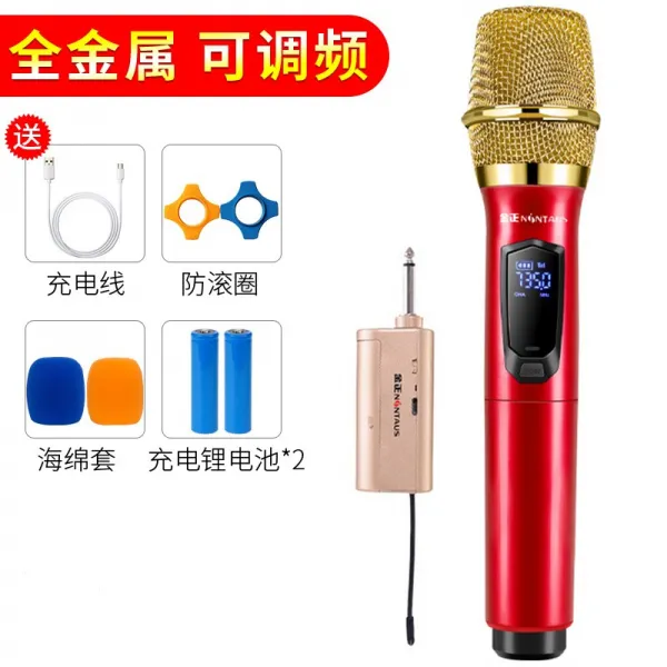 김정은 H10 무선 노랫소리가 요란한 것을 막다 U단조 빈빈하다 두개 열기 가라오케 OK 전용 전업 홈 KTV 음향 하리, H9 레드 김 망 금속 단화기 쿡밥 1