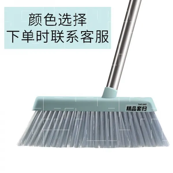 양날자루빗 청소도구빗자루 자동쓰레받기 가정용 소프트 털 빗자루청소 콤비네이션 쥐엄질 논슬립 머리카락 지문을 채집함 하나 아주 새롭운 업그레이드 소프트 털 더