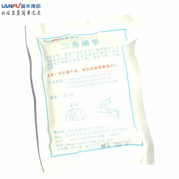 플랜비 블루 남편 일회용 급속냉각 운동 휴대 쌍꺼풀 냉찜질 진선미 냉장 물리 온도 내리기 부직포 삼각 붕대