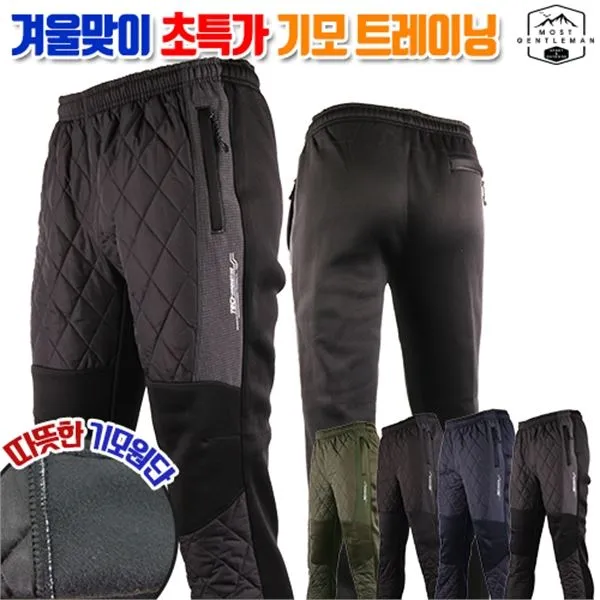 모스트젠틀맨 WFD97기모반패딩