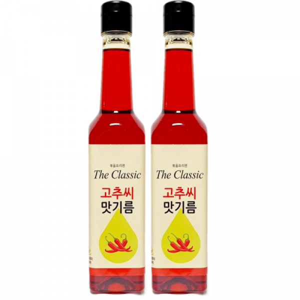 클래식 고추기름 500ml 1+1 국산 고추 고추씨 사용 당일발송(평일14:00까지) 고추씨기름, 1세트