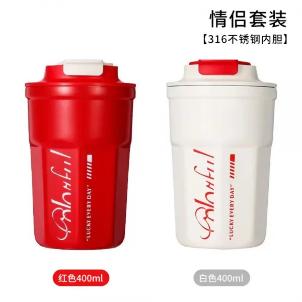 휴대용 캠핑용 시원함 온도유지 스텐 주스 음료 커피컵 텀블러 400ml, 쉐이크화이트400ml+레드400ml