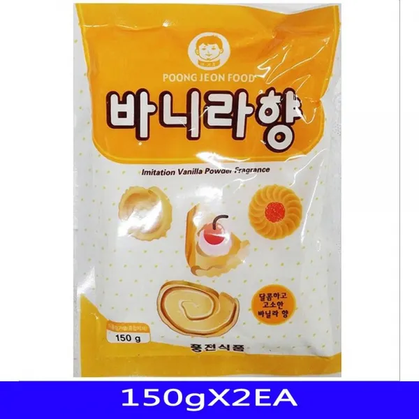 바닐라파우더 베이킹재료 제빵 풍전식품 150gX2EA EM2+5I7458.4kG, 다반사 1
