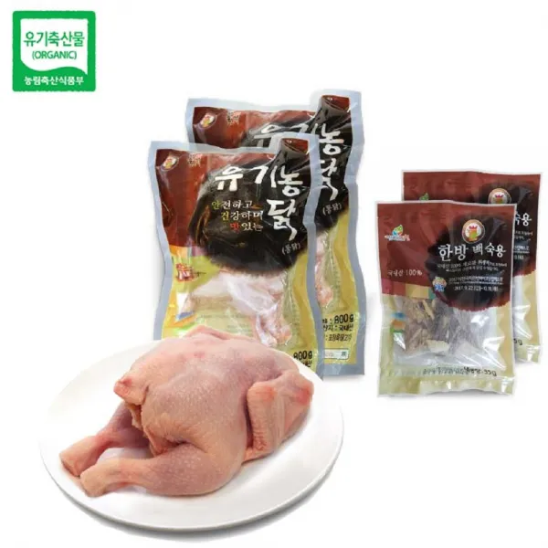 올계 유기농 백숙용 닭(800g x 2개) + 부재료 2팩 세트, 2마리, 1600g