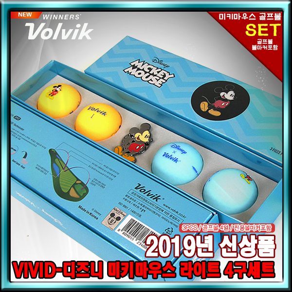 [볼빅]2019년 NEW VOLVIK 디즈니 스파이더맨 골프볼 [3피스][볼마커포함][정품], 2019년 미키마우스 골프볼[블루]