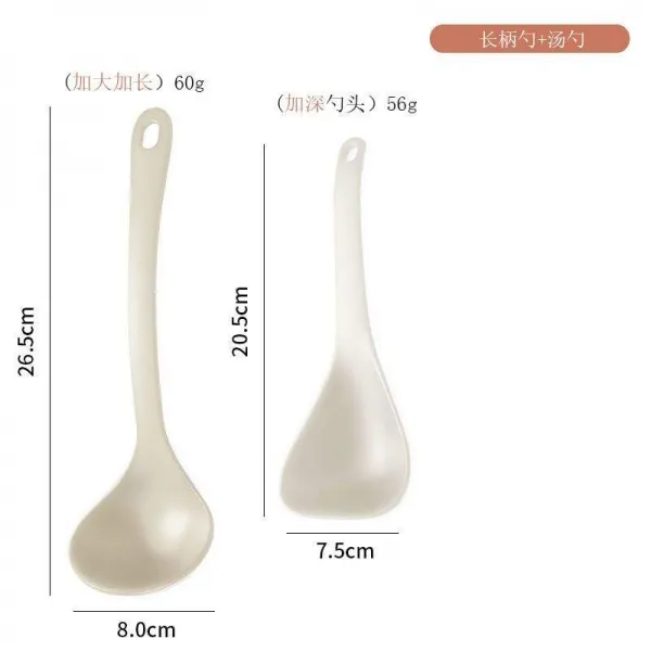 주걱 자동차합금 국자밥 주방 가정용 국먹는 긴손잡이 냄비달라붙지않는 밥 내고온 T19 국자+긴손잡이국자 _ 화이트