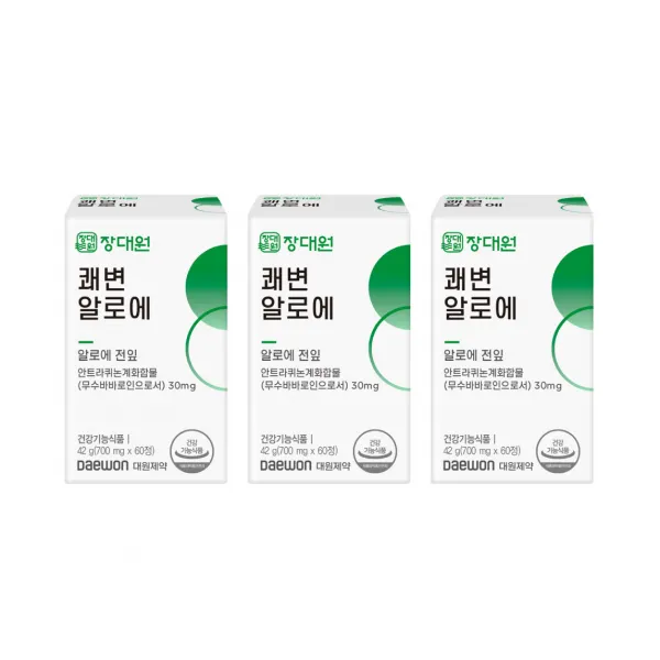 대원제약 장대원 쾌변 알로에 (3박스/3개월 ), 126 g(700 mg x 180 정)