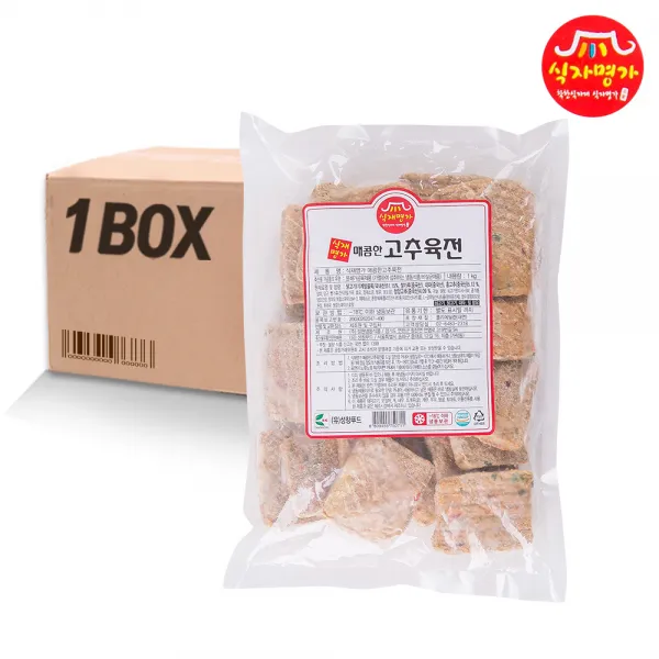 식자명가 매콤한고추육전 1kg 10입 (무료배송)_ 1DAW, 1DAW_식자명가 매콤한고추육전 1kg 10입