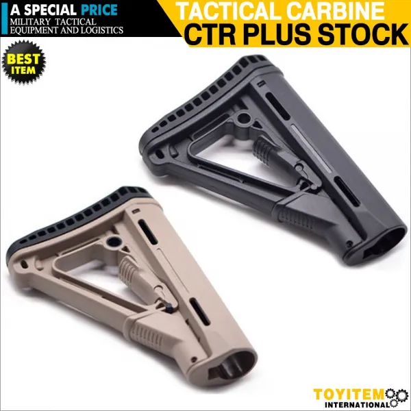 CTR PLUS 스톡 전동건스톡 시티알스톡 M4스톡 AK스톡 개머리판 밀리터리용품 서바이벌장비 서바이벌게임 핸드건용품 탄창가방 빠른배송, 블랙