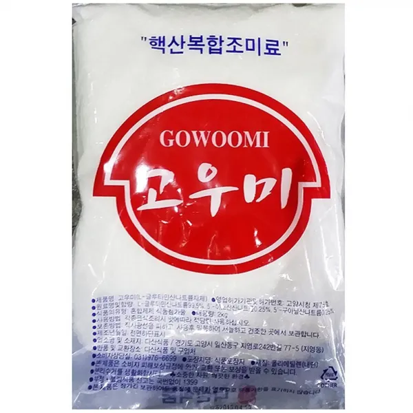 Gjw3c1abb X6개 2kg 업체 전문 식자제 다산 미원 조미료 쇼핑몰 식자재 용 고우미 식당용 업소 Msg 핵산 Gj 1