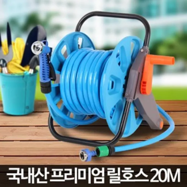 더레인보우 국내 세차 대형건물청소 원터치 릴호스 20M 고압수