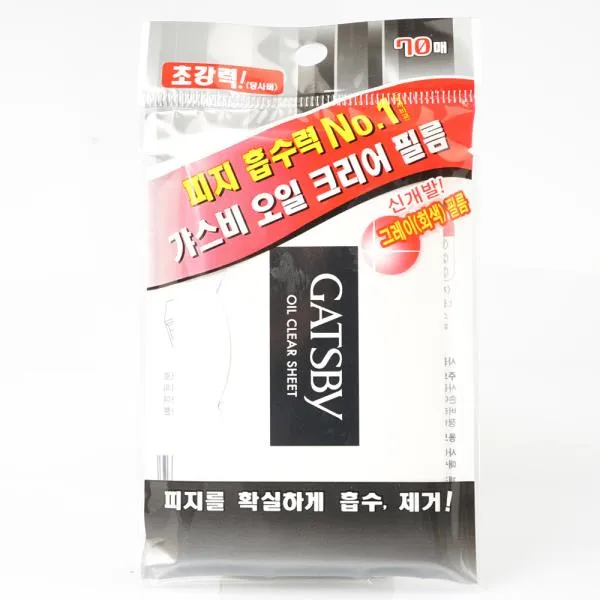 감성홈 번들거리는 얼굴 과다피지흡수 기름종이 70매 회색 갸스비 미용소품 오일 크리어 필름+_+감성살롱+, 감성☆본품홈