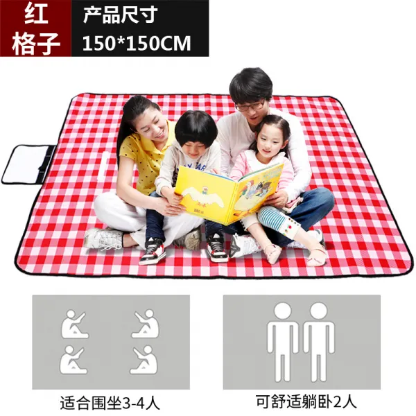 피크닉 매트 망루 방습패드 봄나들이 호외 휴대용 방수 나들이 용품 잔디 천 ins 바람, 미두꺼운 홍백 체크 150150cm3