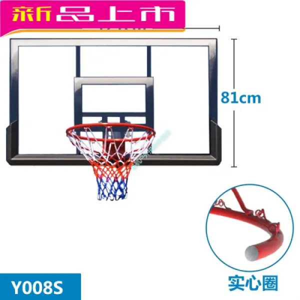 농구대 걸이식 가정용 아동 벽걸이 야외 훈련 실내는 농구 상자 벽식 표준 Y08s 빨간색 실신권 +(8), 상세설명참조