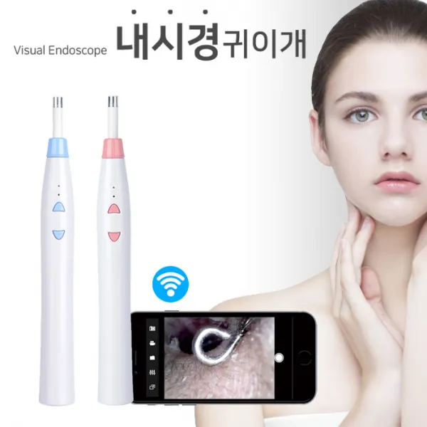 애플트리 셀프 스마트폰 무선 LED 귀내시경 귀이개 귀청소 귓밥 귀파개 귀후비개 귀지제거 이어클리너 카메라