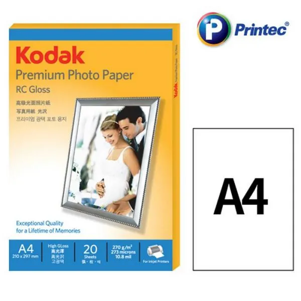 프리미엄포토용지 고광택 270g A4 20매 4027-300 사무실 사무용품 복사용지 포토용지 고광택용지 전용
