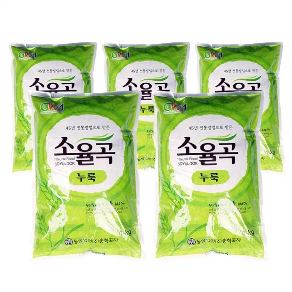 송학곡자 소율곡(우리밀) 전통누룩 1kg 막걸리 식초 제조, 5개입
