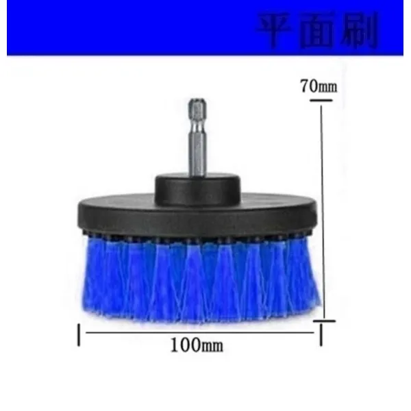 전동드릴청소솔 전기드릴 클린브러시 헤드화장실 털브러시 유리 u형세척 기전동 쇼파 가정용 물컵, T15-블루색 플랫발판 브러시있음(전체가게가득 9.9택