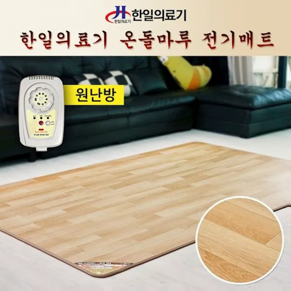 원난방 방수 논슬립 온돌마루KCC 150x183 전기매트 온수브랜드 장판 더블 카페트, 상세페이지참조()