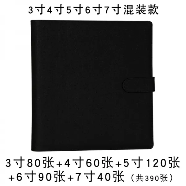 사진첩 본 6인치 삽화식 5인치 7인치 과소 성형함 사진 홈 기념 책자 심플 복고풍 대용량, 34567 인치 혼재 390장 -우아