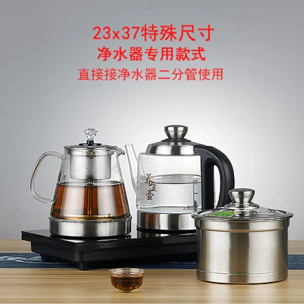 포트 자동 하 향상되다 물 전기열 차를 끓이다 대 일체 레일 형 자흡 달이다 전용 궁푸차 구 2874347252, 스텐 쓰리 피스이다 -23 *37 -