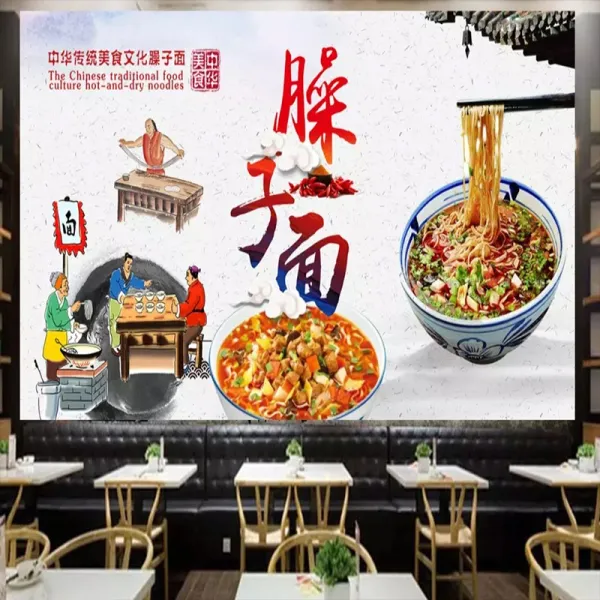 링고 산시성 노린내 광식 기함 벽데코시트지 아침대용식 카고 영양 죽 배경 벽화, 은 양질의 황금 순도 높은 황금 럭셔