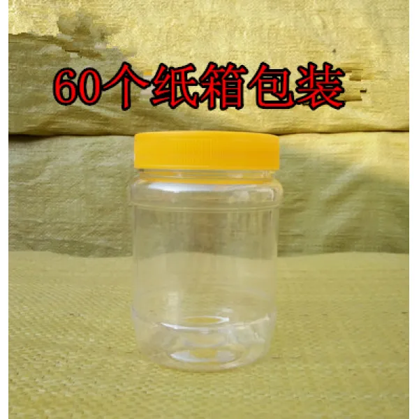 휴대용 흙 꿀 새것 꿀병 플라스틱 2 누출방지 압착 종이박스 포장 밀폐탱크 비침, 1, 1둥글다 엘로우 덮개 60있음 내덮개