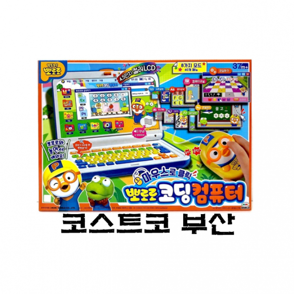 미미월드 마우스로 클릭 뽀로로 코딩컴퓨터, 1개