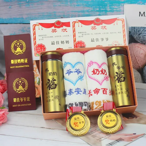 아침 보라색 삼 팔 부녀 절 선물 로 할아버지 할머니 외할아버지 외할머니 생신 선물 창의 선물 특별 실 용적 선물 외할머니 외할아버지 어르신 생신 축하 60 세 감동 따스 하 다 할아버지 할머니 + 배 + 메달 + 증 + 상장