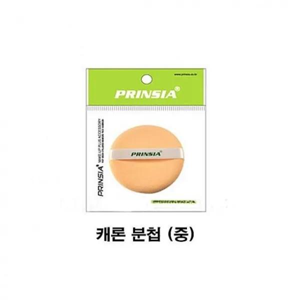 아빈 캐론 분첩 중분첩 파우더퍼프 파운데이션퍼프 후로킹 스펀지 스폰지 조각 퍼프, 1