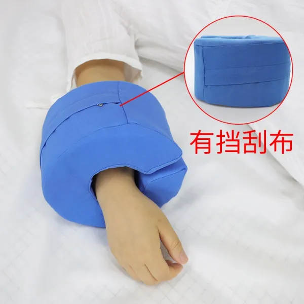 패드 권 광경 앵클 침대에 누워 있다 마비됐다 케어 반듯이 눕다 노인 옆으로 눞기 투웨이 체위 본상품 블루 의 개별지불가격 칸