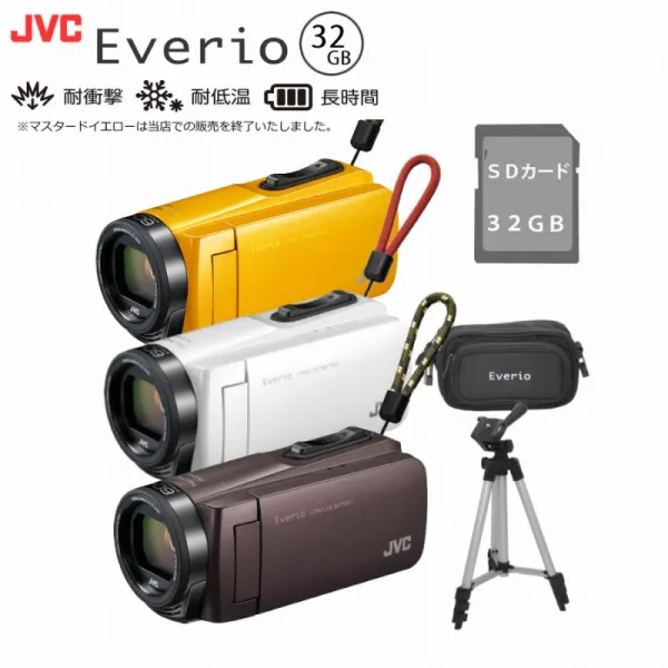 [덤이 붙음 SD카드 충실 세트]JVC비디오 카메라 에브리오 GZ-F270빅터 무비 카메라 Everio브라운 or벌써, 단일옵션