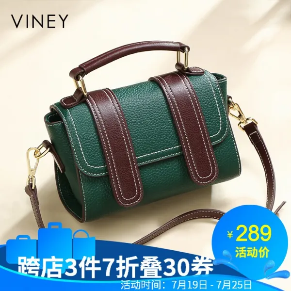 비니 (Viney) 2019 숄더백 리얼 가죽백 크로스 백 미니백 백일장 토트백 검록색