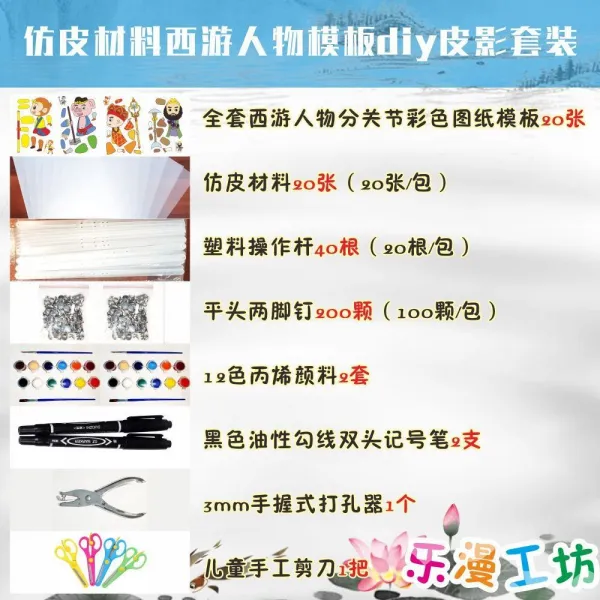 양면 스터드 모자 상자 가방 가죽공구 부품 스테인리스 스틸 반강 자모 못을 박다 장착 도구 둥근코 단단 무릅쓰다, 본상품, 그림 자극 핸드메이드 부품  5 （라