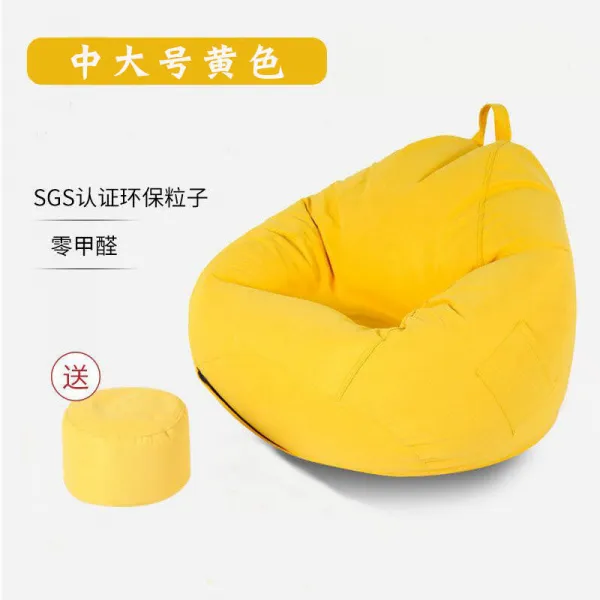 1인용리클라이너소파 일식 쇼파 편안한 침실 모찌쇼파 빈백 유행패션 주택구조 베란다 다다미 싱글 작은침실 T09 중대 호황색 증정발판 