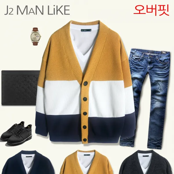 J2man 3단 배색 오버핏 가디건 빅사이즈 남자 남성 루즈핏 니트 커플룩